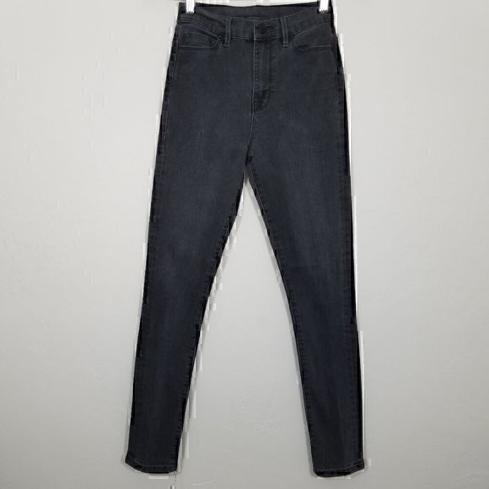 BDG Twig Super High Rise Stretch Jeans Size 25